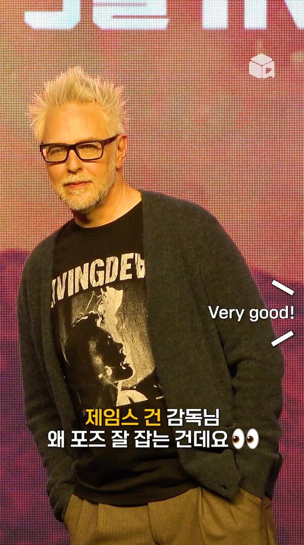제임스 건 감독님 왜 포즈 잘 잡는 건데요 [가디언즈 오브 갤럭시: Volume3]