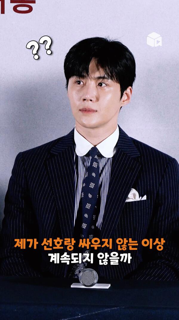 김선호랑 싸우지만 않는다면,, 귀공자 2편도 가능?