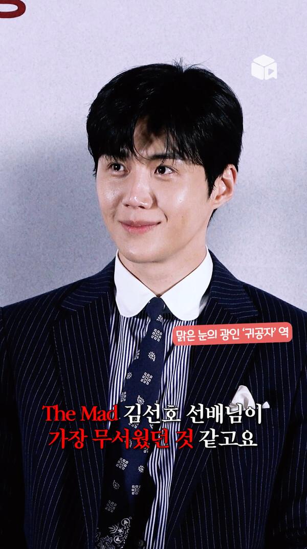 가장 무서운 추격자= 귀공자