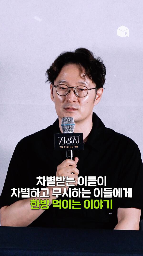 마르코가 코피노인 이유는? [귀공자]