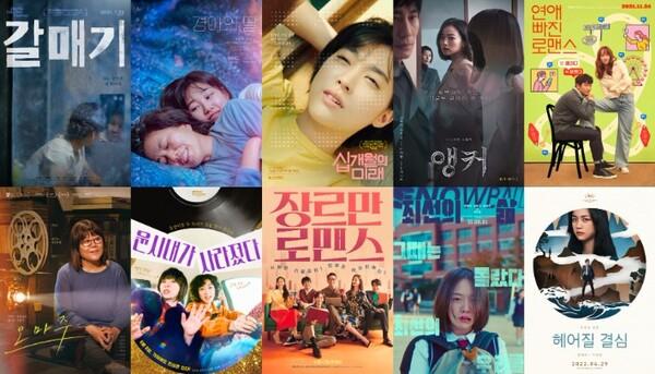 ‘백델데이2023’을 기다리며 뽑아본 나만의 ‘벡델초이스5’!