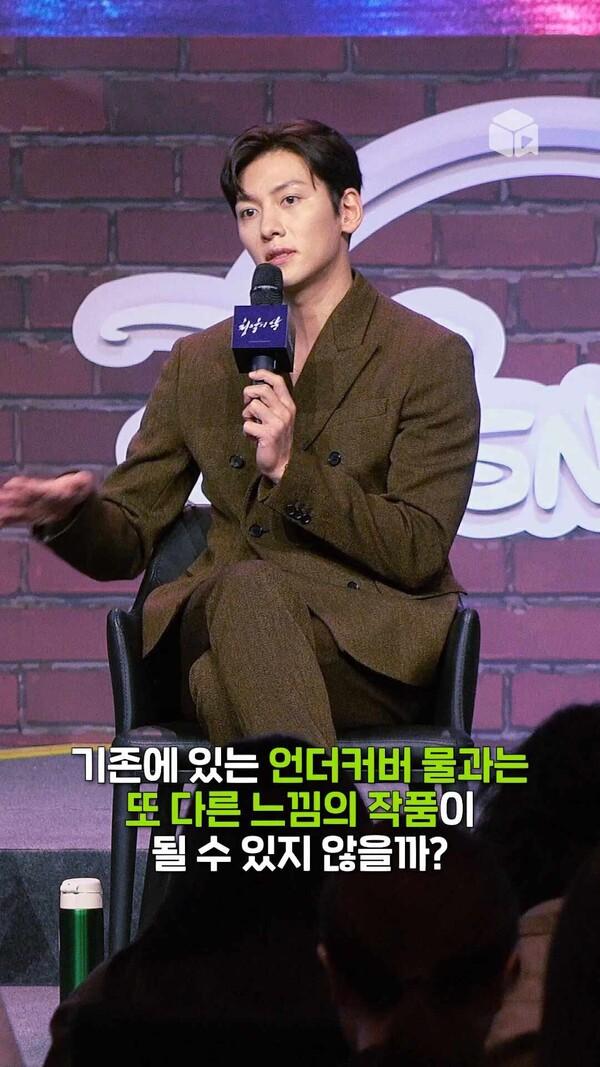 지창욱: [최악의 악]만의 누아르 자신감!