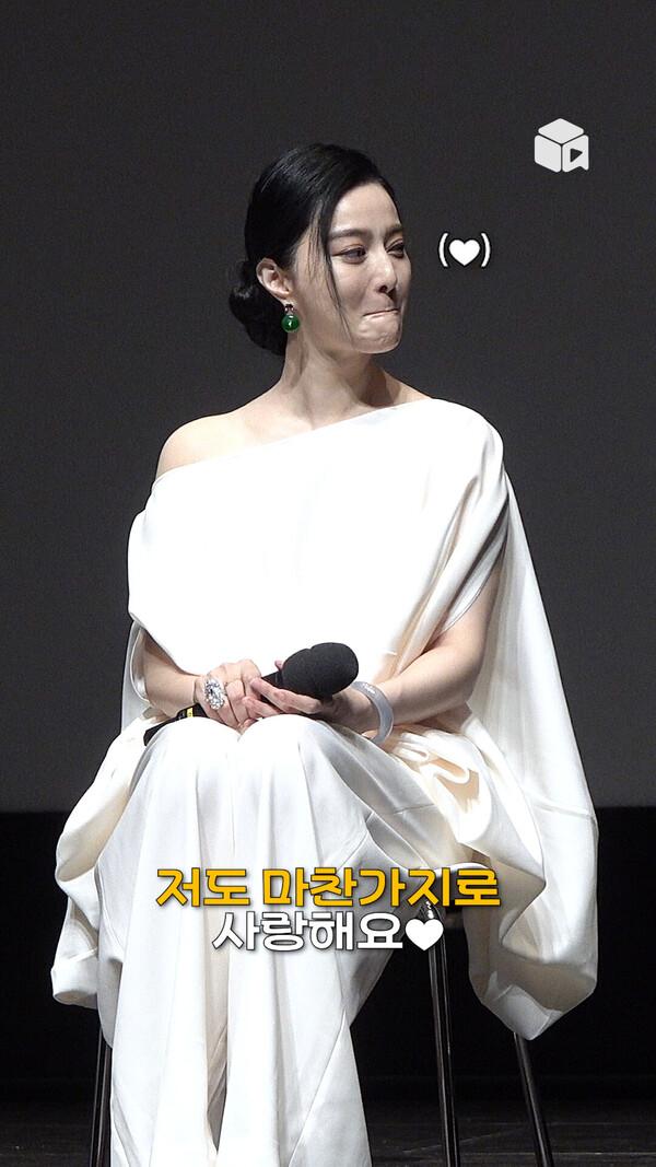 판빙빙이 사랑한다고 고백한 한국 배우? | BIFF 2023