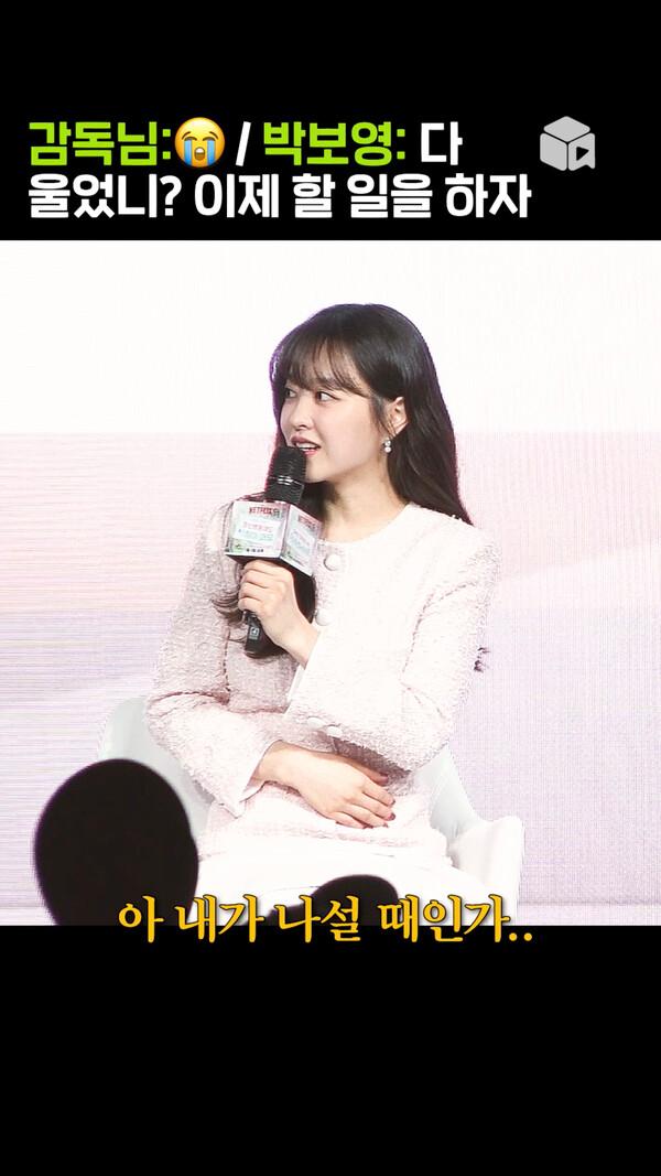 촬영 중에 오열한 감독님 [정신병동에도 아침이 와요]
