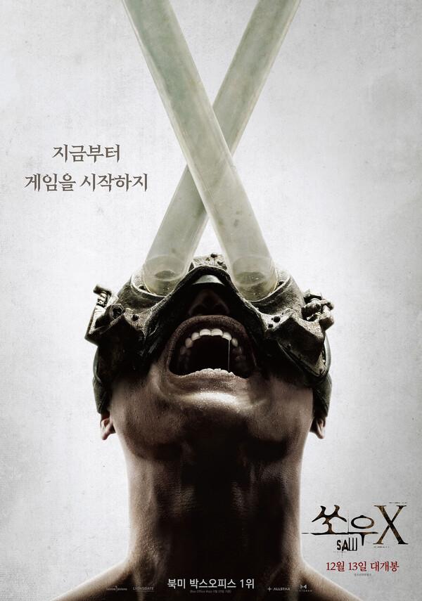⟨쏘우 X⟩, 전세계 49개국 박스오피스 1위 등극.