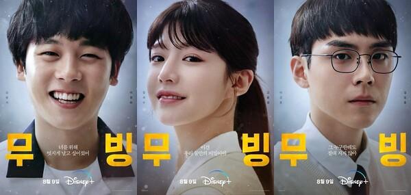 나만의 원픽은? 내년엔 이 배우를 주목하세요
