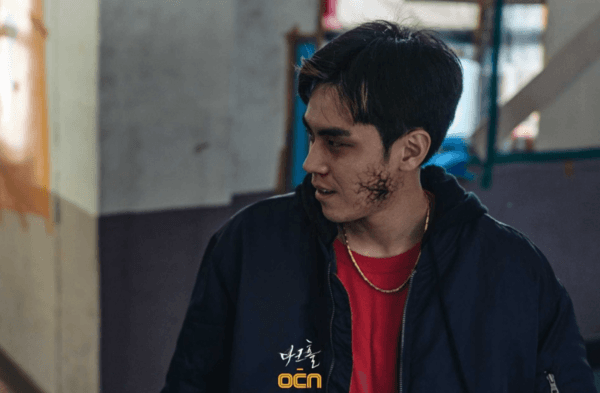OCN 〈다크홀〉