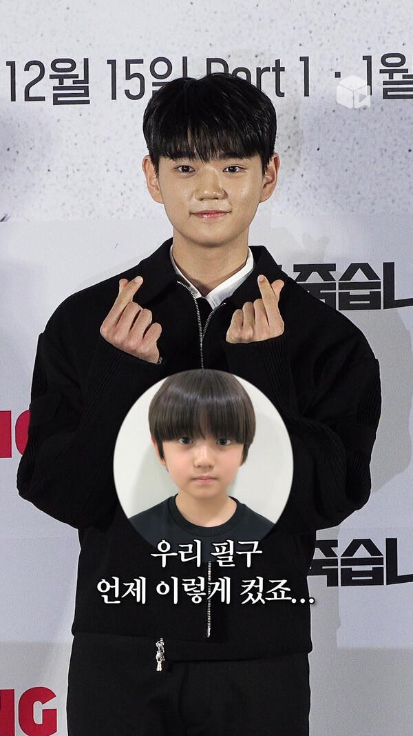 내가 아는 그 필구 맞아? 훌쩍 큰 김강훈 근황 [이재, 곧 죽습니다]