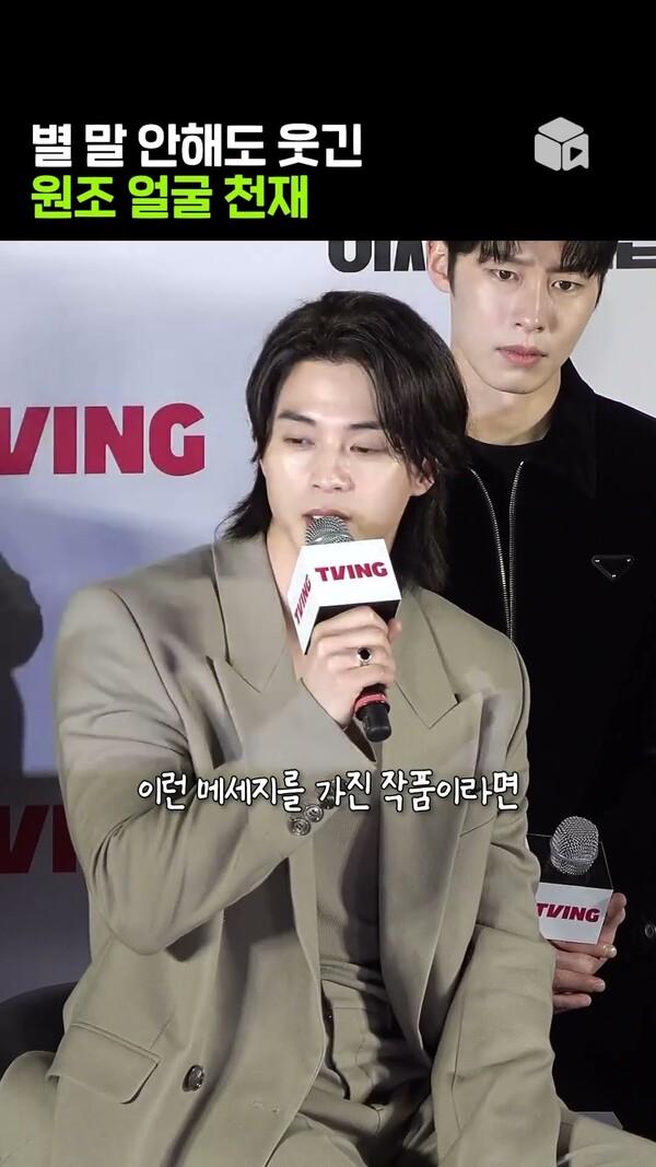 우리나라 최고의 개그맨? 차은우 그리고 김지훈 [이재, 곧 죽습니다]