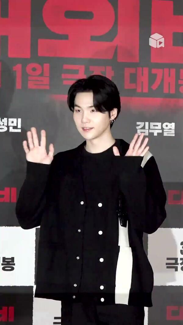 오늘부로 BTS 슈가 본 눈이 되었습니다 [대외비]