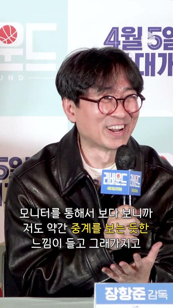 얘네가 농구선수야 배우야 뭐야??? 감독도 촬영하다 당황한 [리바운드] 촬영장