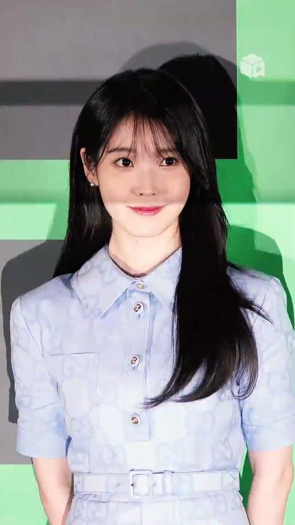 아이유 참 좋다 [드림]
