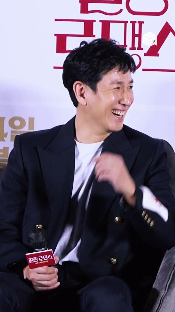 욕 아님 주의 발음 조심해주세욬ㅋㅋㅋㅋㅋ [킬링 로맨스]