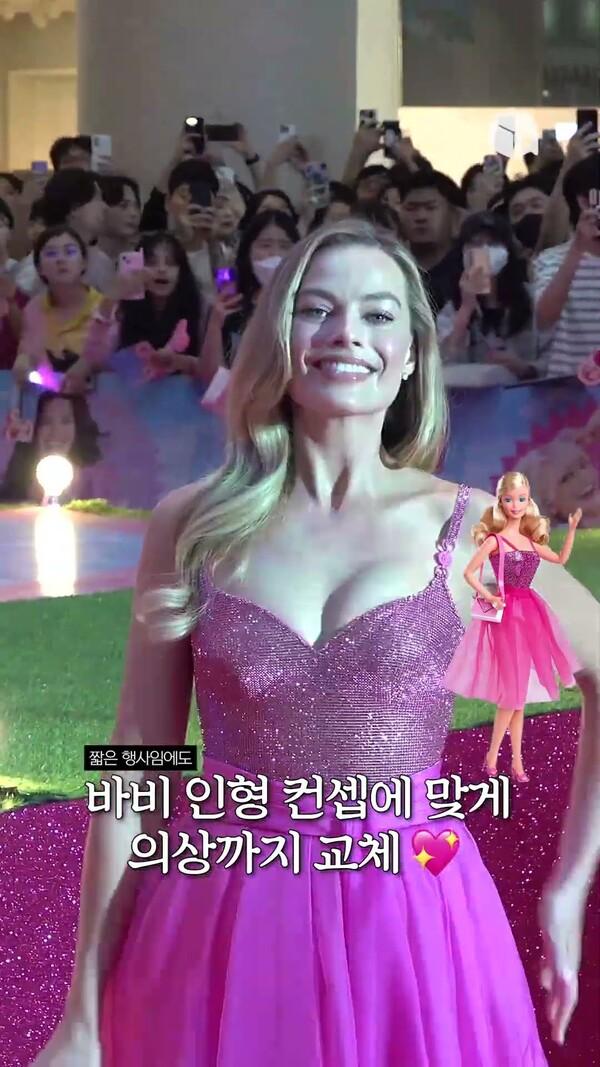 바비보다 더 바비같은 마고 로비