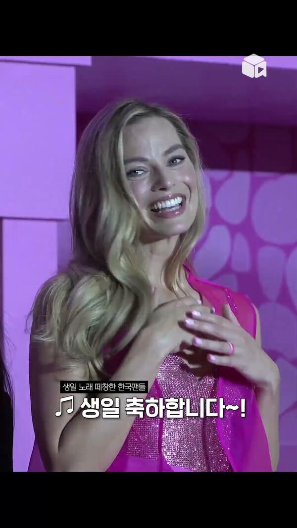 한국 팬들에게 생일 축하받은 마고 로비 반응? [바비]