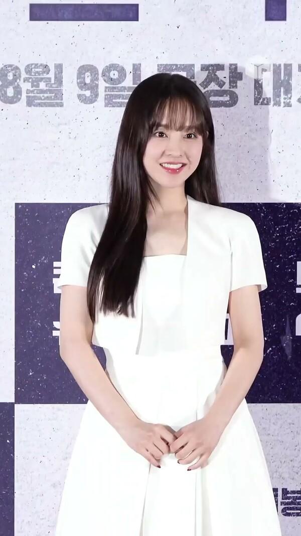 안녕하세요 천사입니다 [콘크리트 유토피아]