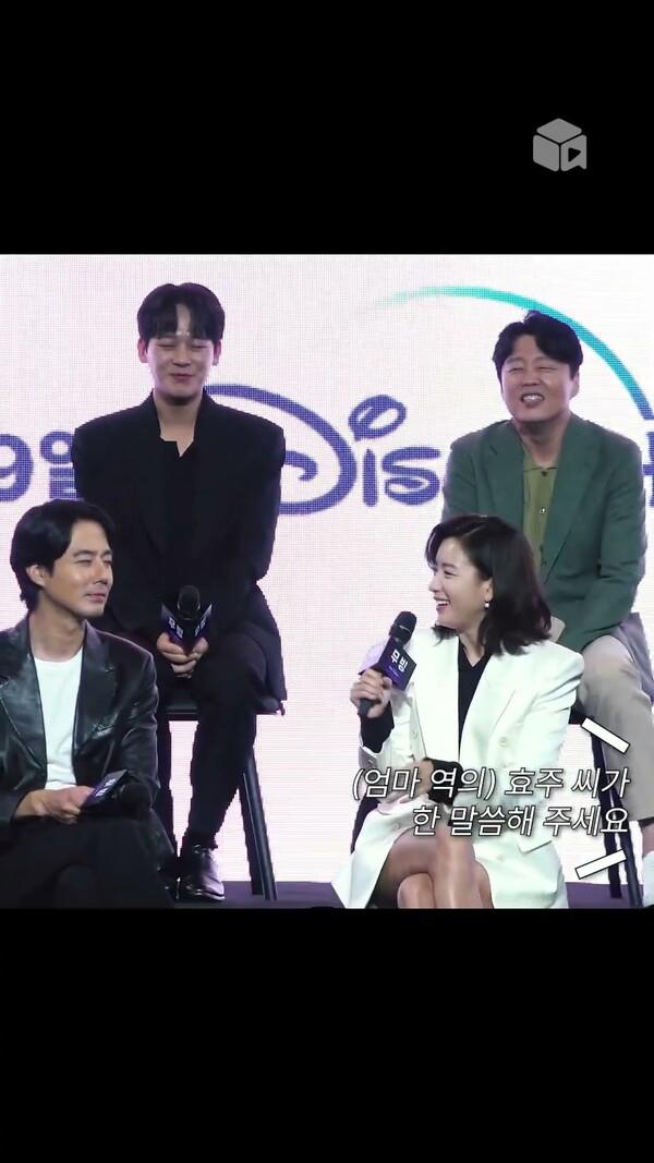 제작발표회 NG낸(?) 봉석이와 두식미현의 동공지진 [무빙]