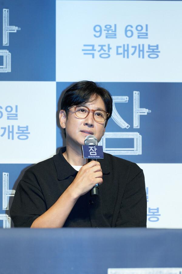 배우 이선균의 마지막 개봉작 〈잠〉 기자간담회