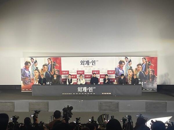 〈외계+인 2부〉 기자간담회 현장