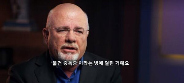 [부부명화] 이사 가기 전 필수 시청! 〈미니멀리즘〉