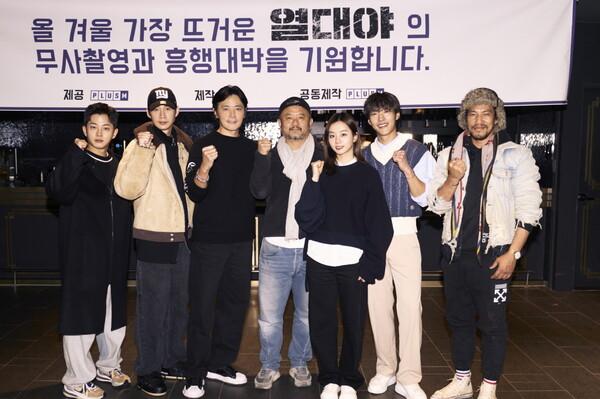 우도환·장동건·이혜리의 하드보일드 액션 영화 〈열대야〉, 내일 방콕에서 크랭크인
