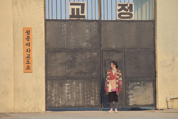 〈세기말의 사랑〉