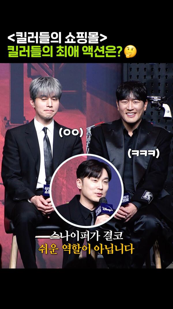 ‘스나이퍼’가 킬러들의 최애 액션으로 뽑힌 이유는? [킬러들의 쇼핑몰]