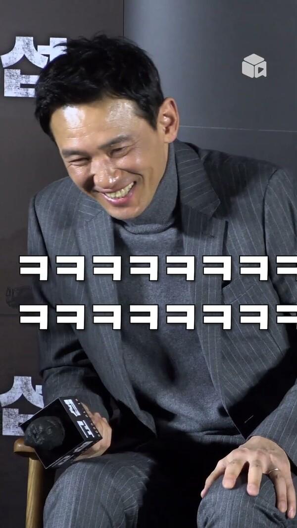 현빈이 황정민 뒤집어지게 놀리는 영상ㅋㅋㅋ [교섭]