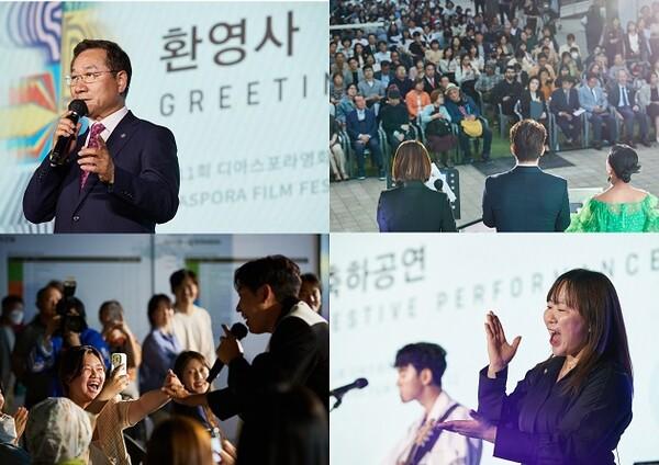지난해 영화제 행사 이모저모