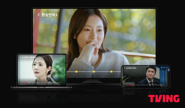 사진제공=티빙, tvN