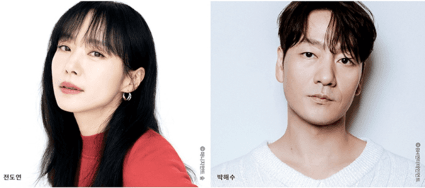 〈벚꽃동산〉배우 전도연의 27년만의 연극 출연!