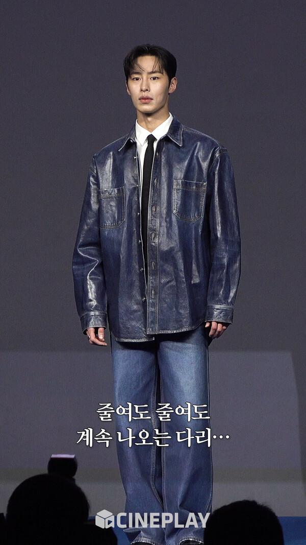이재욱 다리 어디까지 내려가는 거예요??↘️ [로얄로더]