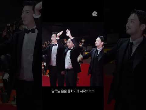 박해일, 변요한, 옥택연 팬서비스 구경하다 함께 동화되어버린 감독님 [한산: 용의 출현] | BIFF 2022