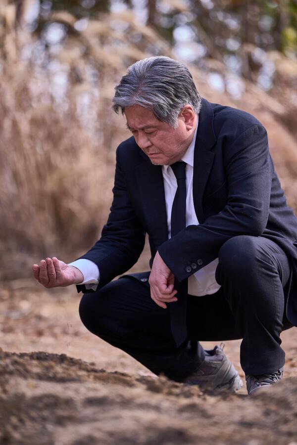 〈파묘〉