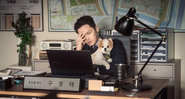 변요한과 신혜선이 만난 미스터리 스릴러〈그녀가 죽었다〉5월 개봉!
