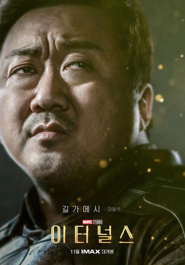 마블, 〈앤트맨〉〈캡틴마블〉〈이터널스〉속편 제작 취소