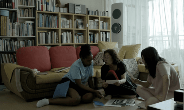 〈그날의 딸들〉