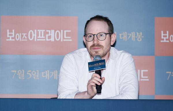 아리 애스터 감독
