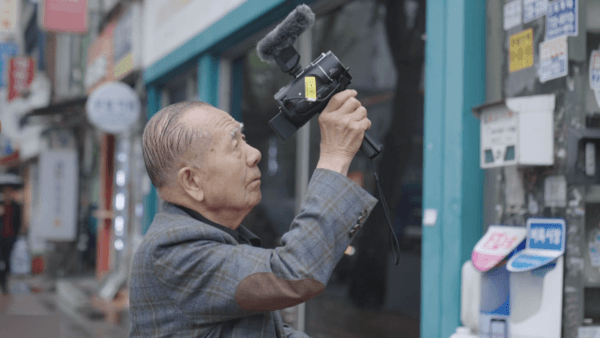 〈영화 청년, 동호〉