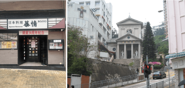 장국영의 단골집이었던 이자카야 모정(왼쪽)과 성 마가렛 성당