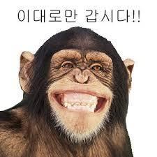 영화를 본 기자의 표정(셀카 아님)