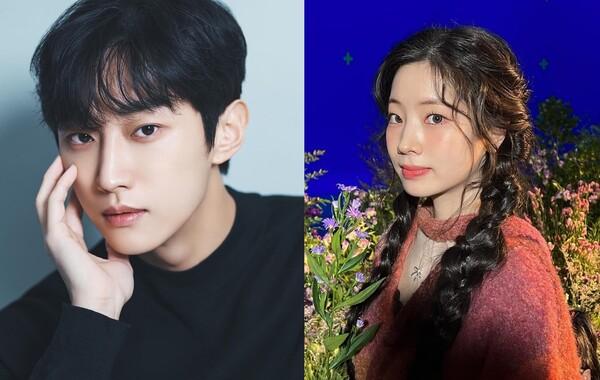 진영X트와이스 다현 만날까? 〈그 시절, 우리가 좋아했던 소녀〉리메이크 영화에 출연 검토 중