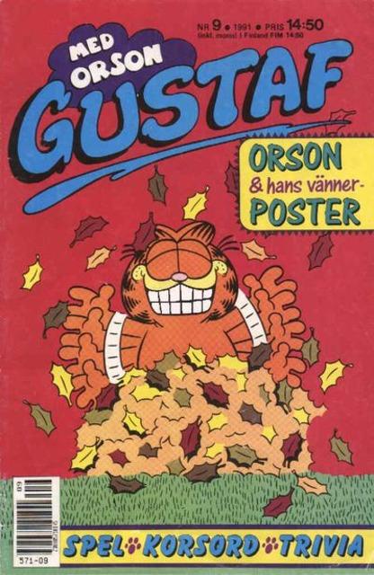 1991년 발행한 가필…「구스타브」