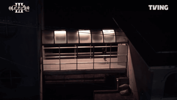  〈여고추리반3〉