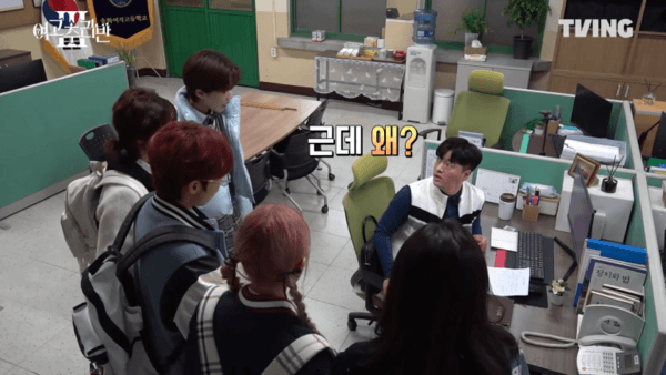  〈여고추리반3〉 기봉권 선생님을 맡은 개그맨 남호연
