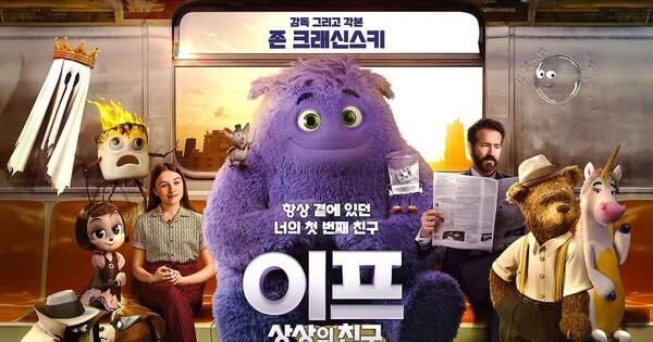배우부터 감독까지~ 다재다능의 아이콘, 존 크래신스키의 이모저모