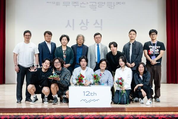 제12회 무주산골영화제 폐막.. 한국장편 대상은  박마의·박수남 감독의〈되살아나는 목소리〉