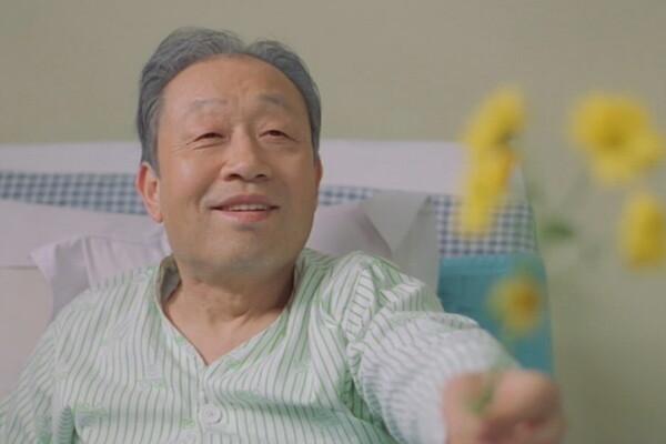신구 (〈겨울 이야기〉)