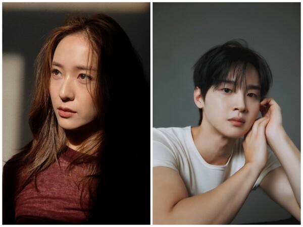 제28회 BIFAN 개막식 사회자 배우 정수정·장동윤 (사진 제공: 비스츠앤네이티브스, BH엔터테인먼트)