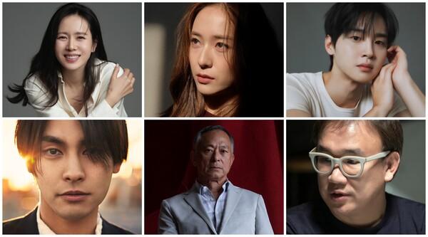 BIFAN 개막식, 손예진·김성수·두기봉·야기라 유야 등 국내외 영화인 대거 참석